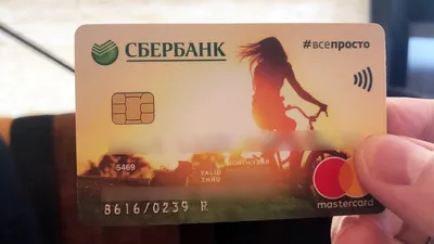 Карта Сбербанка с индивидуальным дизайном: как оформить, условия