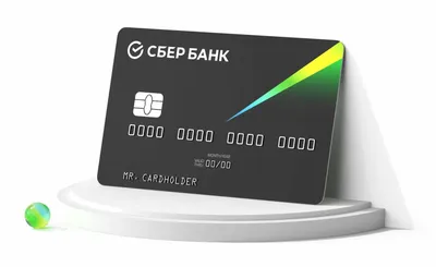 Как добавить карту в Сбербанк онлайн