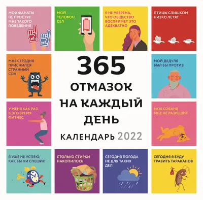 Купить шоколад Каждый день молочный 100 г, цены на Мегамаркет | Артикул:  100030124059