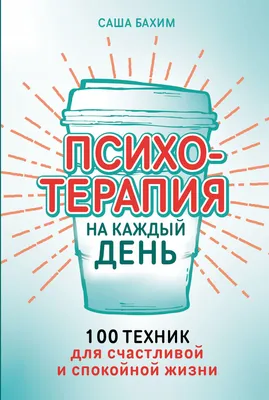 Календарь настенный 2023 год, \"Праздник на каждый день\" ЛИНГ 115062349  купить в интернет-магазине Wildberries