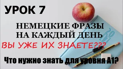 Пиво \"Каждый день\" Ашан - «К черту стереотипы «Каждый день»! Пиво  вкусное👍» | отзывы