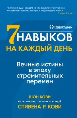 Календари: Календарь настольный на 2024 год \"Праздник каждый день\" - купить  в интернет-магазине «Москва» с доставкой - 1162356