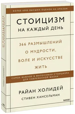 Прикольные картинки на каждый день - скачайте на Davno.ru