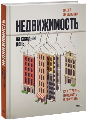 Каждый день – праздник! – новости на Емолл БАЙ