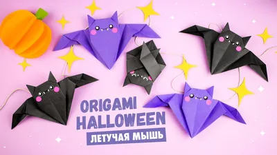 Файл STL Настенный декор на тему летучей мыши на Хэллоуин 2d животное  вампир летучая мышь 🖼️・3D-печатная модель для загрузки・Cults