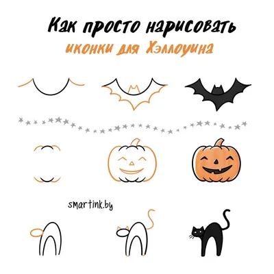Буууу 👻 Рисуем картину к Хэллоуин на однодневном МК! 🎃 🎨ТЕХНИКИ НА  ВЫБОР: ЖИВОПИСЬ НА ХОЛСТЕ (2,5 - 3 часа) • 1200 руб. — холст 30*20 •… |  Instagram