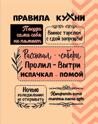 Почему утром нет аппетита, а вечером хочется есть и не можешь остановиться  — объясняет эксперт
