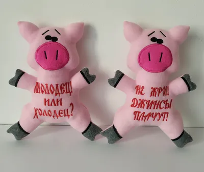 Пин на доске Идеи для вязания