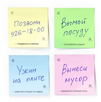 Продукты для похудения или Да здравствует полный холодильник! | Похудеть на  30 кг | Дзен