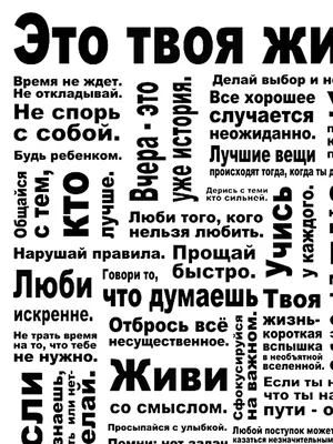 АртЦех Сувенирный магнит на холодильник для похудения прикол