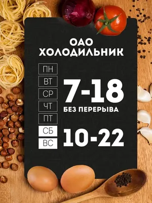 Цветовые варианты бумаги «Прямая речь»