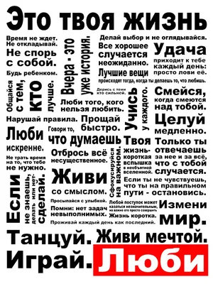 Хватит жрать прикольные картинки (53 фото) - 53 фото