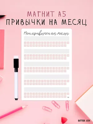 Холодильник худеющего. Что должно лежать в холодильнике, чтобы не  «подъедать» лишнего. | OPTIMAL TRAINING | Дзен