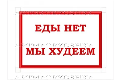 Набор из семи прямоугольных магнитов Магнит прямоугольный на холодильник  Советский плакат