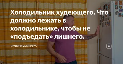 Yu.Ka Магниты на холодильник - шпаргалки рецептов