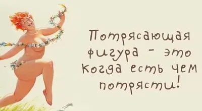 Книга АСТ Здоровье Рунета Меняем пищевое поведение! Худеем вместе - купить  спорта, красоты и здоровья в интернет-магазинах, цены на Мегамаркет |