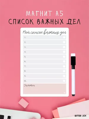 НА ЧТО ТЫ ГОТОВА РАДИ НОВОЙ ФИГУРЫ И ЛИЧНОГО УСПЕХА? Хочешь иметь идеальную  фигуру, но это кажется недостижимой.. | ВКонтакте