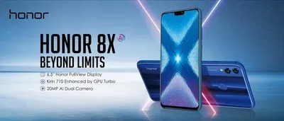 Honor представляет новый флагман модельного ряда - Honor 8X