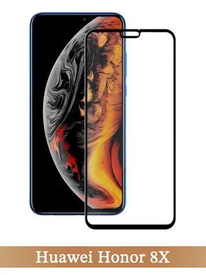Противоударное закаленное защитное 3D стекло на Honor 8X / Хонор 8Х на весь  экран - купить с доставкой по выгодным ценам в интернет-магазине OZON  (181357181)
