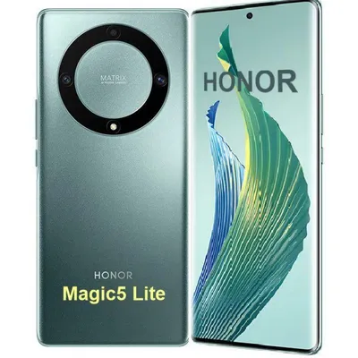 купить HONOR Magic5 - смартфон хонор меджик 5 купить в Краматорске  Дружковке и Украине | МЭВС : Недорого Смартфоны Honor купить и заказать в  интернет магазине mevs