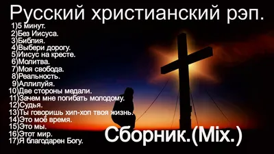 Боже! Мужская футболка с принтом Иисуса любит христианскую тематику,  Повседневная футболка с коротким рукавом и 3D-принтом Иисуса | AliExpress