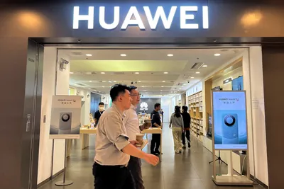 Huawei Mate 60 Pro Contributed to Company Rebound, Alibaba Fell - Bloomberg
