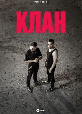 Бесплатный OBJ файл Клан Камисато Бласон 🎲・3D-печатная модель для  загрузки・Cults