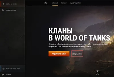 ку-клукс-клан перечеркнутый знак неоновое свечение значок иллюстрация  Иллюстрация вектора - иллюстрации насчитывающей общество, финансы: 221564838