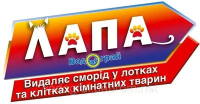 Наклейка на кафельную плитку \"Птицы в клетках\" 60*90 см купить по выгодной  цене в интернет-магазине OZON (358848959)
