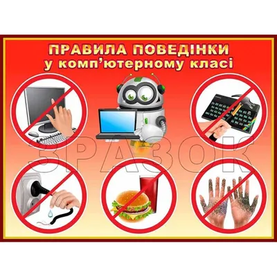 ➤ Стіл комп'ютерний Garant NV Стандарт 150x59 см зі стелажем купити за  ціною 2379 грн Знижка 420грн | ДУБОК