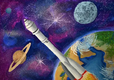 Картинки на тему космос - 77 фото