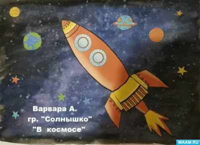 Геометрический Узор На Космическую Тематику — стоковая векторная графика и  другие изображения на тему Карта - Карта, Узор, Галактика - iStock