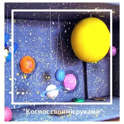 Лучшие фото на космическую тематику за 2011 год - ФОТОСЕССИЯ
