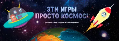 Шон Дэнкер - Адмирал. Космическая фантастика для всех