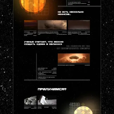 12 шт. вечерние поставки космонавт Солнечная космическую тематику  пригласительный билет для свадьбы детский день рождения, день рождение  Мальчика Baby Shower вечерние украшения | AliExpress