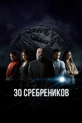 Почему мы смотрим в среднем на 15 секунд в прошлое / Хабр