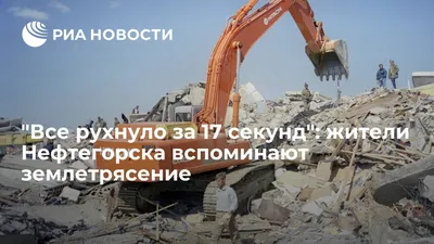 «Роскосмос» показал первое детализированное фото Луны с «Луны-25» / Хабр