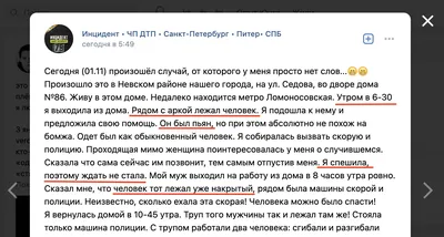 Что нас ждет в ближайшие 10 лет: жалкая попытка поиграть в футуролога / Хабр