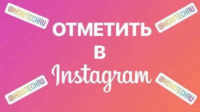 Идеи где отметить День рождения ребенка в Москве на любой бюджет