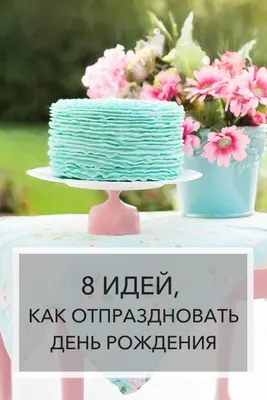 Как отметить человека на фото в Одноклассниках? | FAQ вопрос-ответ по  Одноклассникам