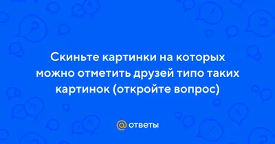 35 идей, где отметить день рождения ребенка в Москве недорого и необычно:  список лучших мест с ценами и отзывами