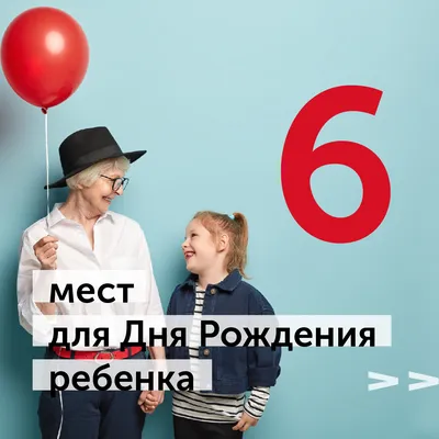 Как скрыть информацию о себе в VK | Блог Касперского