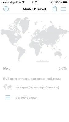 Друзья! Завтра 23 июля и до 31 начинается акция на наши вебинары, которая  приурочена к 10 летию нашей работы и ко дню рождения Бориса. 30… | Instagram