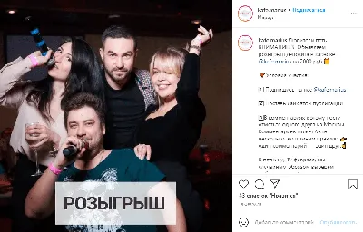АРТ РАДАР - 20 потрясающих способов, как отпраздновать день рождения