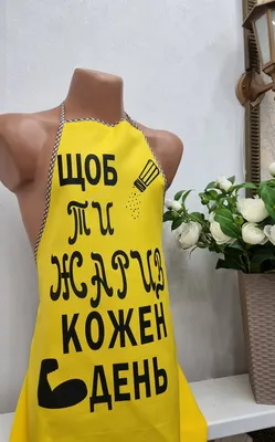 давай так кожен день, а @nataliachumak_ 😅 | Instagram