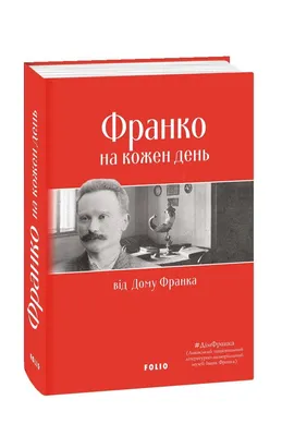 Кожен день – це день хрусту! - Aviko Україна