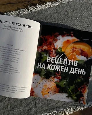Вышивка бисером, лучший выбор схем для бисера, низкие цены, большой  ассортимент, постоянные скидки и акции