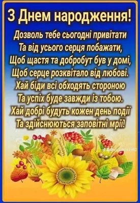 Электронная книга «Кримськотатарська швидко. 2000 слів на кожен день» –  скачать бесплатно книгу в формате pdf от автора Абибулла Сеит-Джелиль на  YAKABOO