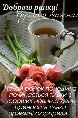 Pin by Любанька on Праздники in 2023 | Postcard, Happy birthday, Birthday
