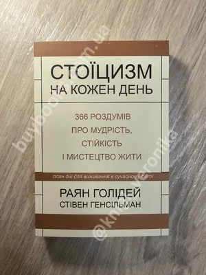 Pin by Maria Pashuk on Добрий вечір | Pandora screenshot